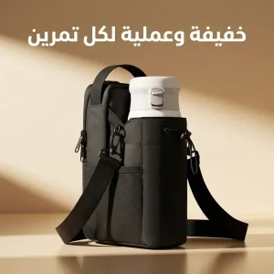 شنطة الجيم المغناطيس