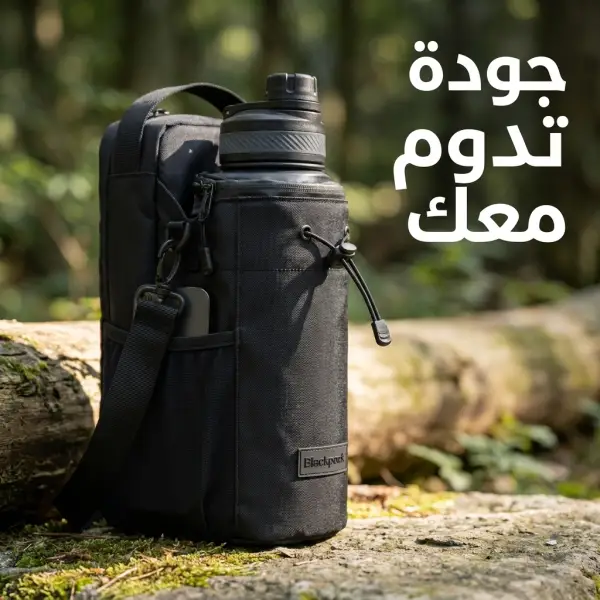 قماش وتر بروف