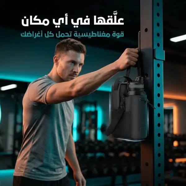 مغناطيس قوي