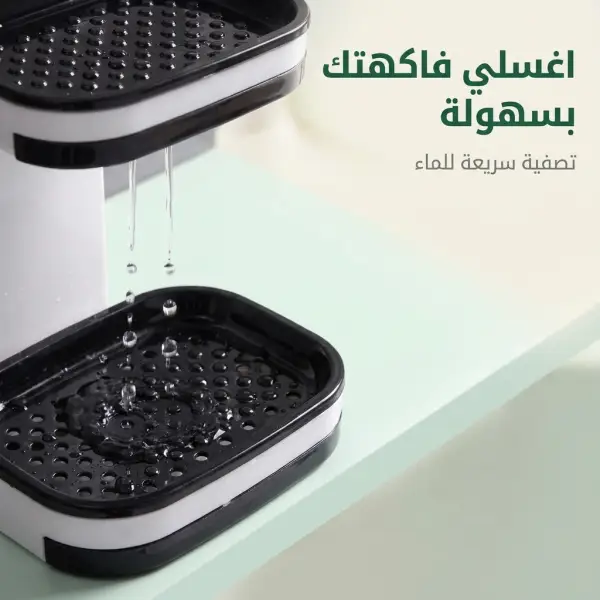 صبانة 2 دور
