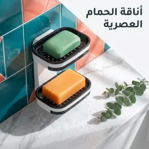 صبانة 2 دور
