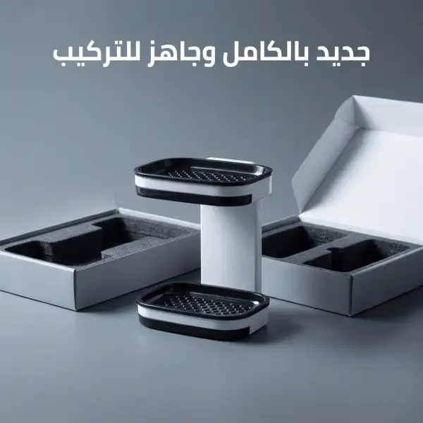 صبانة 2 دور