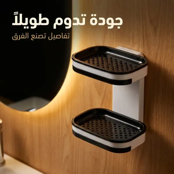 صبانة 2 دور