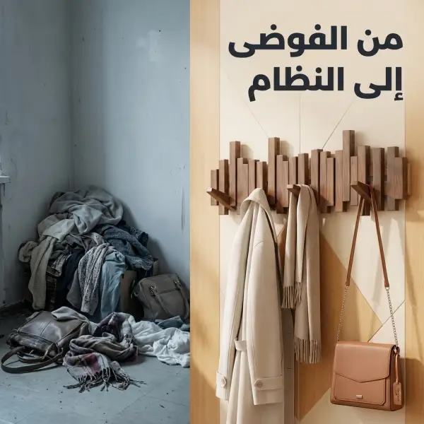 شماعة بيانو خشب طبيعي